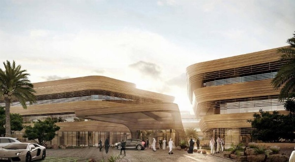 Riyadh Diplomatic Quarter - Marriott Executive Apartments image 14