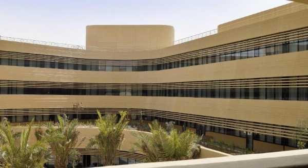 Riyadh Diplomatic Quarter - Marriott Executive Apartments image 20